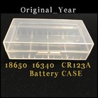 2 Clear Plastic Battery Storage Case Holder 2 Slot For 18650 16340 CR123A