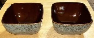 Master Cuisine Serving Side Salad Soup Dessert Bowls Teal Green Brown  Set 2 GUC