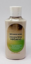 1 NEW BATH  BODY WORKS COCONUT LIME VERBENA LOTION CREAM HAND 8 OZ SHEA BUTTER