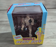 Vintage Toy Muscle Beach Boys 'Dumbell Dwayne' Wind Up Toys