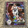 Gordon Hayward 2021 Prizm Draft Picks #99 Purple Cracked Ice 045/149 Butler-NCAA