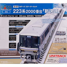 KATO N Gauge Starter Set 10-011 223 Series 2000 Special Rapid Service Japan NEW