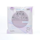 Cezanne UV Clear Face Powder (Refill) P1 Lavender 10g Japan Beauty