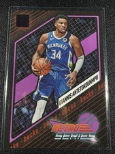 2023-24 Donruss Giannis Antetokounmpo Retro Series Purple Press Proof #23