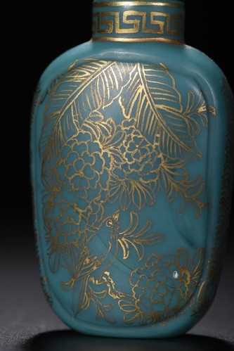 Chinese Old Beijing Glaze Carved Exquisite Gilded Flower Bird Snuff Bottle Art - Picture 3 of 9