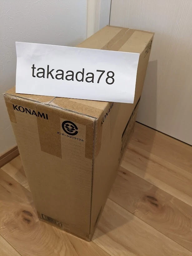 Yu-Gi-Oh ! 25th Anniversary Ultimate Kaiba Blue-Eyes White Dragon Set In Stock - Image 3 of 4