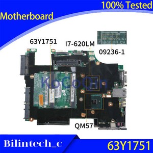 For   ThinkPad X201T Notebook Motherboard 09236-1 63Y1751 I7-620LM QM57 #A6-34