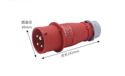 1 PCS NEW CHINT Industrial Plug 4-core 16A 380V Free Shipping | eBay