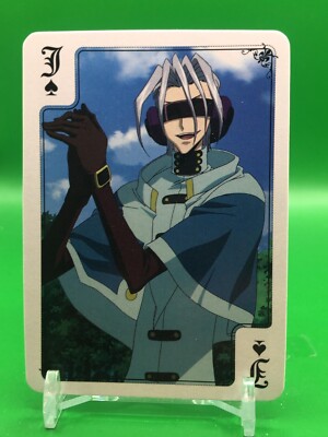 Mao Code Geass Playing Cards Card Animage 2007 Spade J | eBay