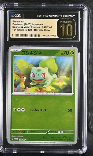 [CGC 10] Bulbasaur PRISTINE 151 Card File - Pokeball Reverse Holo 059/SV-P JP