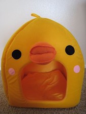 Kiiroitori Rilakkuma chick plush pet house bed