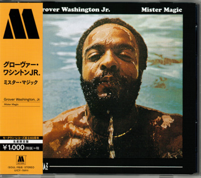 Grover Washington Jr. ~ Mister Magic (1974) OBI CD 2019 Motown Japan    NEW   