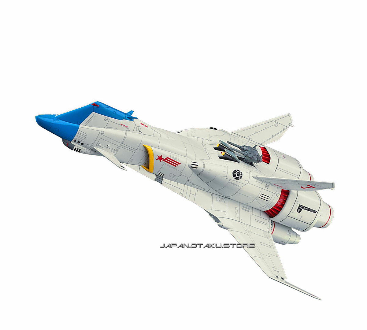 2019 HASEGAWA 1/400 CRUSHER JOE MINERVA MODEL KIT | eBay