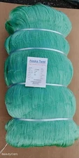 5 3/4 inch 45 mesh 660 ft 8 strands Alaska Twist / fishing net