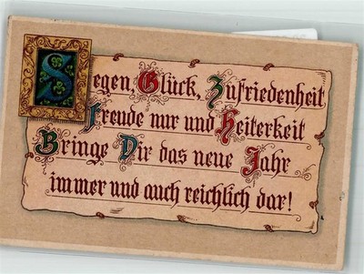 39907823 - New Year Publisher G.G.K. No. 662 saying 1943
