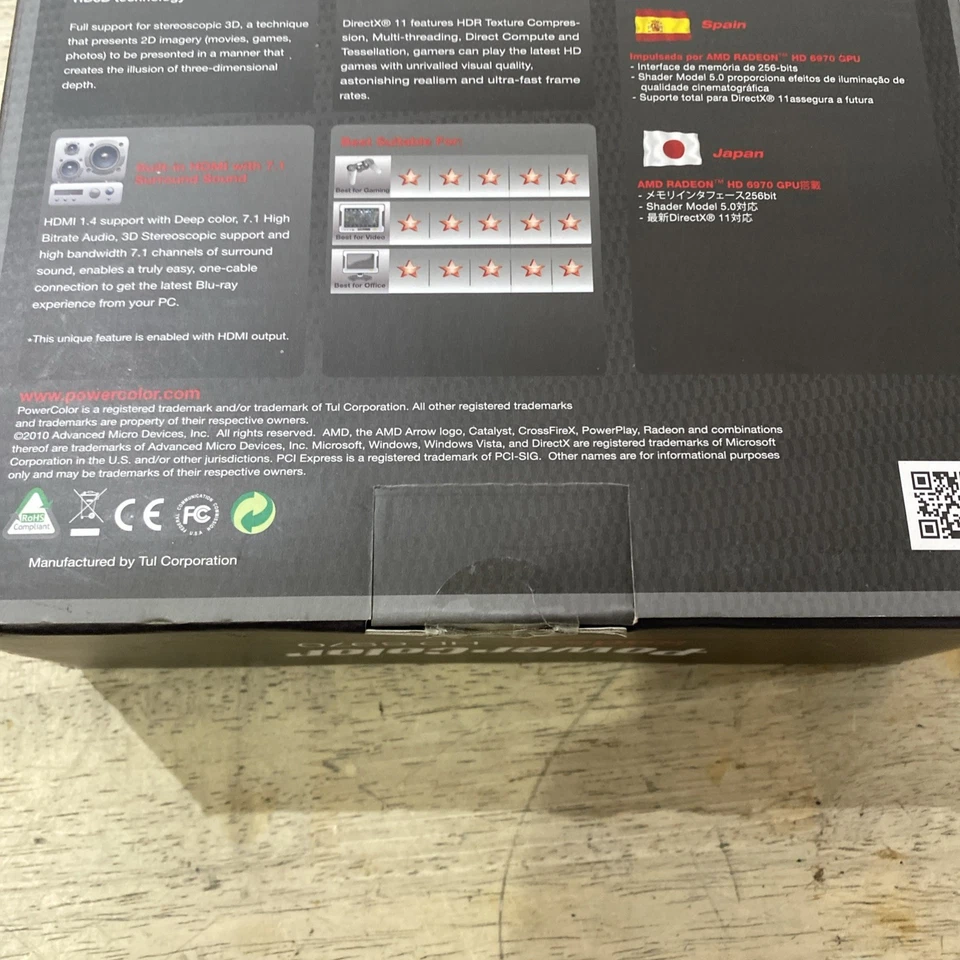 PowerColor ATI Radeon HD6950 2GB GDDR5 PCIe Video Card AX6950 2GBD5-2DH - Image 4 of 4