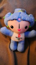 Beijing 2008 Olympics Plush 30 Cms Beibei Souvenr Stuffed Toy Blue Mascot