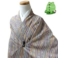 Rare Kimono Multi-Color Floral Synthetic Fiber Washable Japan