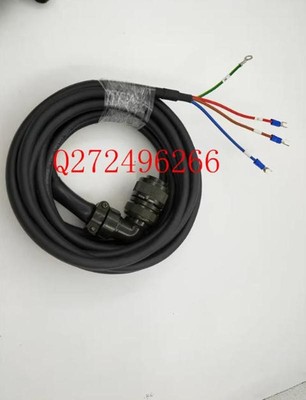 1PCS NEW FIT FOR HAAS Servo Motor Power Cable 32-1426C 3m/5m/8m/10m