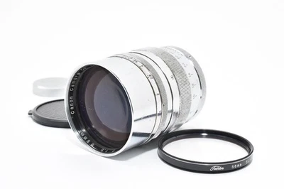 【Problème】Objectif Canon Serenar 85mm f/1.5 LTM L39 du Japon #2705108 - Photo 1/4