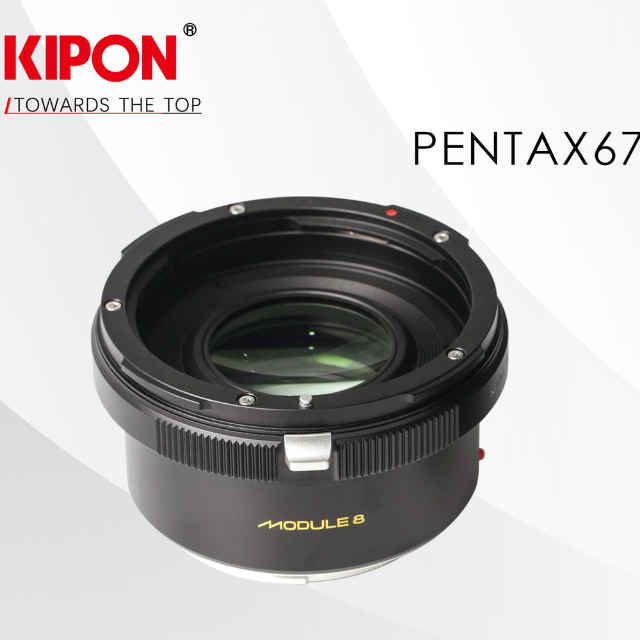 KIPON 0.62x Focal Reducer