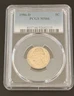 1986-D Jefferson Nickel PCGS Certified MS66