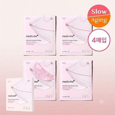 MEDICUBE PDRN Pink Collagen Gel Mask 4 Sheets Hydrogel Face Mask K-Beauty