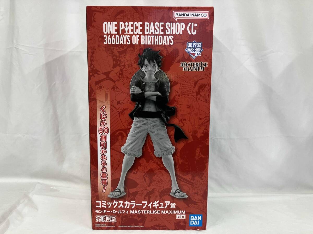 ONE PIECE BASE SHOP 366DAYS OF BIRTHDAYS Kuji Monkey D Luffy