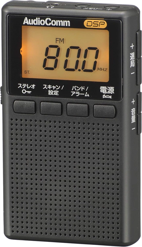 Ohm Electric AudioComm Earphone winding LCD po 56 x 96 x 19mm Japan