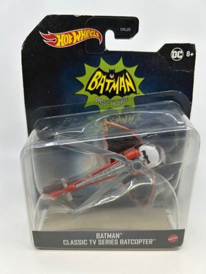 hotwheels batman classic TV series batcopter 1.50 scale model by