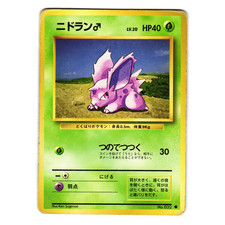 NIDORAN M BASE SET JAPANESE POKEMON TCG