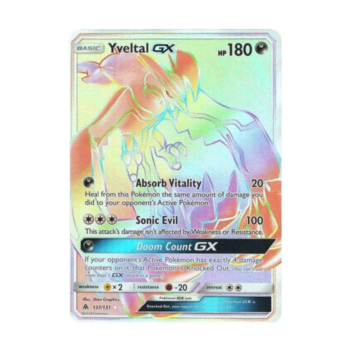 Pokmon TCG Sm-Forbidden Light Secret Rare Individual Collectible Card Game  Cards for sale | eBay