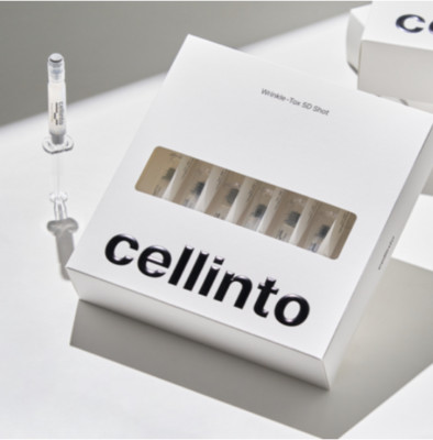 ESSEllO ECTOIN 1.0 Plus Ampoule 20個入り ESSEllO ECTOIN 1.0 Plus Ampoule 20個入り