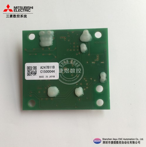 1pc for 100% test A247B11B PC Have warranty (DHL or Fedex shipping) - Afbeelding 2 van 2