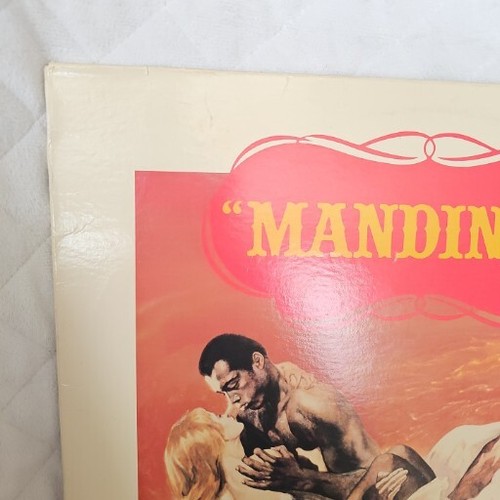 MANDINGO - Extended Play - 2 Discs LASERDISC - Picture 7 of 15