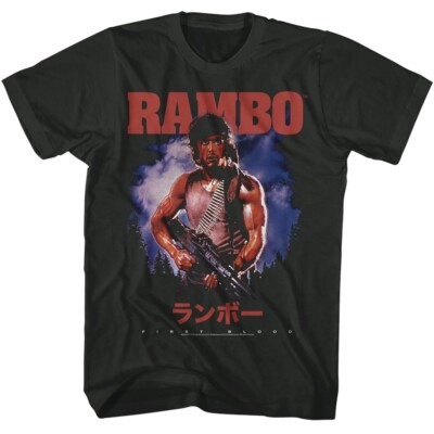 John J Rambo The Movie T-Shirt  FIRST BLOOD JAPANESE POSTER New Smoke Cotton