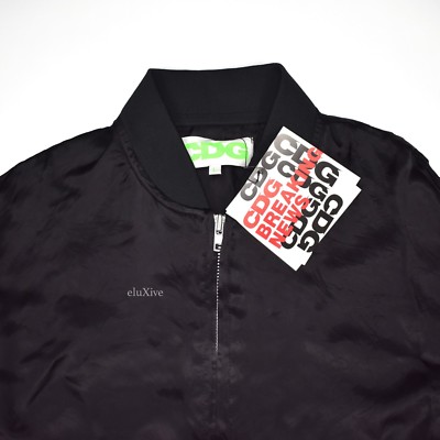 NWT Comme des Garcons Breaking News A/W 84-85 Black Pink NWT Comme des Garcons Breaking News A/W 84-85 Black Pink