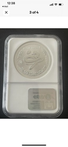 2001 Australia Year of Snake Silver Dollar,NGC MS70 Series 1. Low Pop - Picture 3 of 4