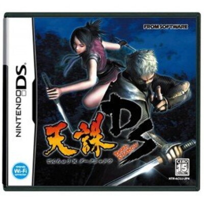 Nintendo DS Tenchu ??DARK SHADOW Japanese