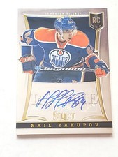 2013-14 Panini Select Basketball Cards 14