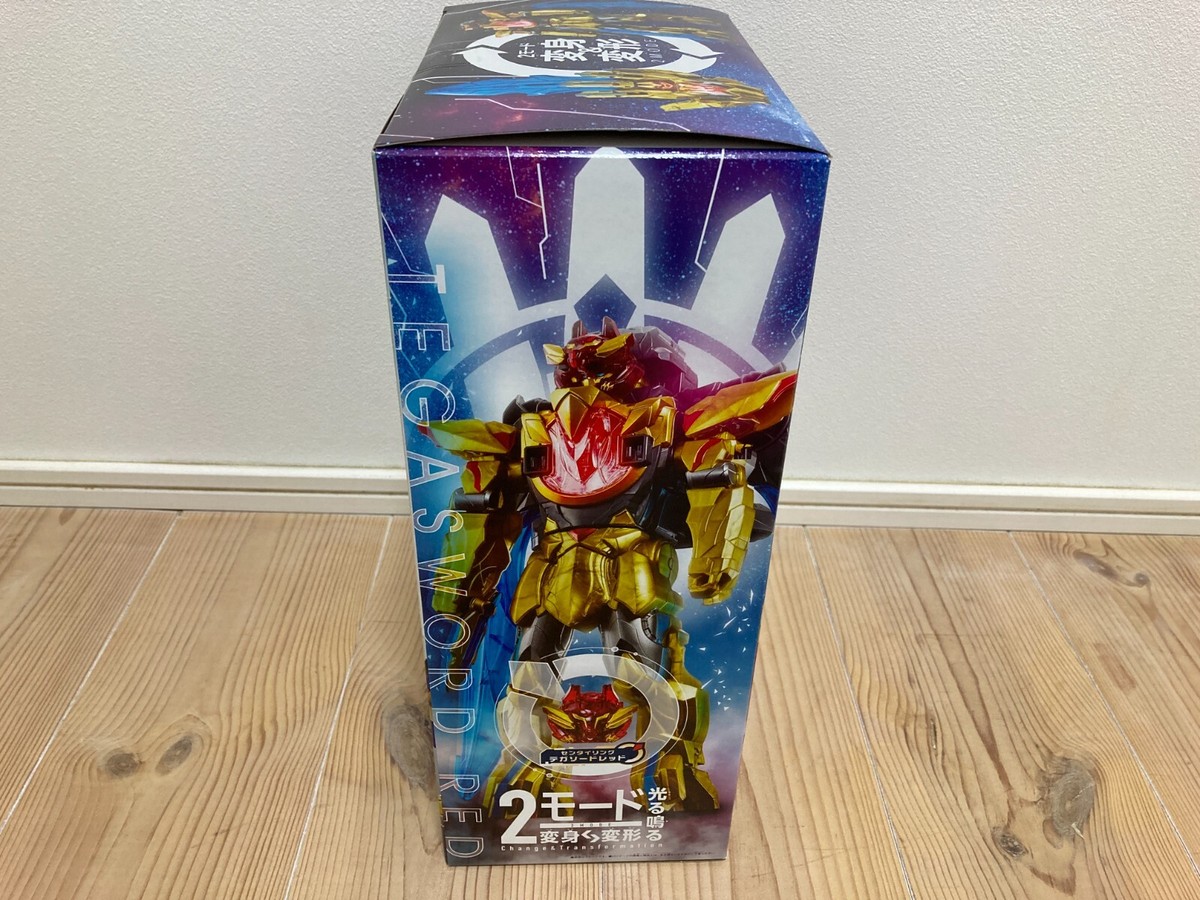 BANDAI - ゴー ☆先行予約アイテム｜バンダイナムコグループ公式通販サイト