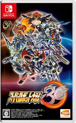 New Super Robot Wars 30 Nintendo Switch from Japan
