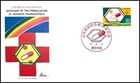 FIRST DAY COVER JAPAN 228A 1986 CENTENARY OF THE PROMULGATION OF JAPANESE PHARM
