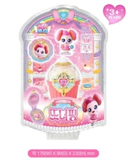 Donutping Dessert Official Figure Sweet and Sour Catch Teenieping Season4 2023