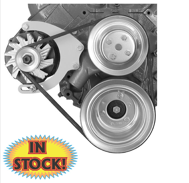Alan Grove Components BBC LWP Mid-Mount Alternator Bracket Passenger Side Alan Grove Components BBC LWP Mid-Mount Alternator Bracket Passenger Side