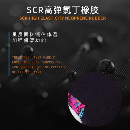 Neoprene Printing Wetsuit Swimming kitesurf 3MM Scuba Dive Equipment Keep Warm - Picture 12 of 26