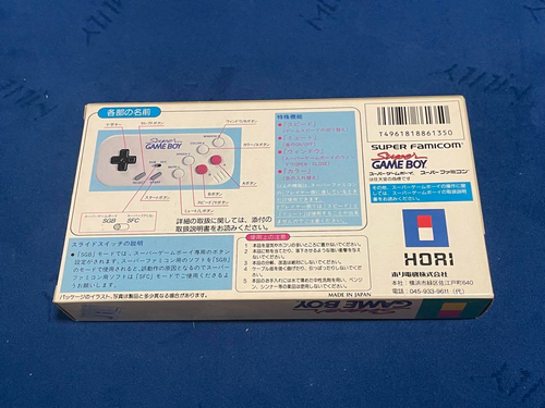 HORI Super Game Boy Controller SGB Commander HSD-07 SNES SFC - Picture 4 of 5