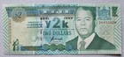 Fiji 2 Dollars 2000 Unc