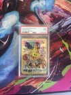 Pokémon TCG Pikachu Crown Zenith Holo Card PSA 9 Mint 160/159 Secret Rare