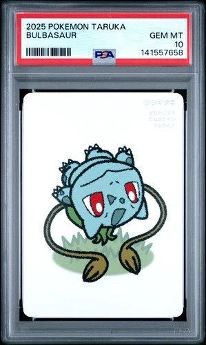 2025 POKEMON TARUKA BULBASAUR PSA 10